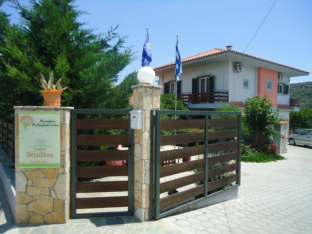 Ktima Klimentini Apartment Vivari Bilik gambar