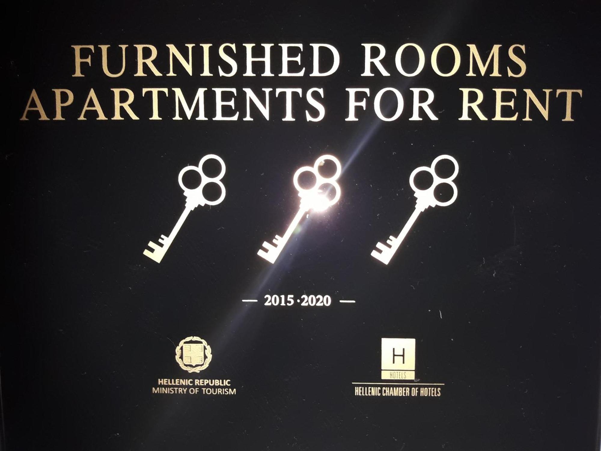 Ktima Klimentini Apartment Vivari Luaran gambar